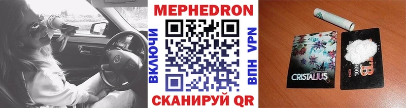 Виды наркотиков купить Карабулак КЕТАМИН Гашиш Амфетамин Каннабис СОЛЬ