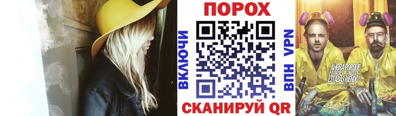 наркошоп  мега зеркало  АМФ Premium  Карабулак 