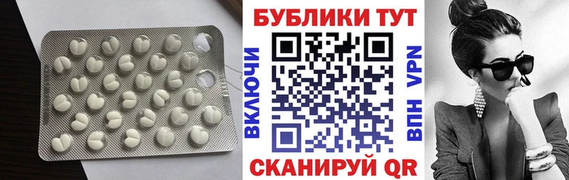 Экстази Punisher  Карабулак 