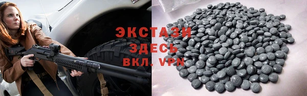 не бодяженный Алзамай