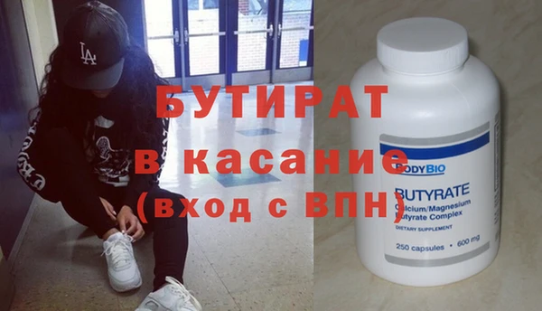 не бодяженный Алзамай