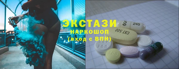 не бодяженный Алзамай