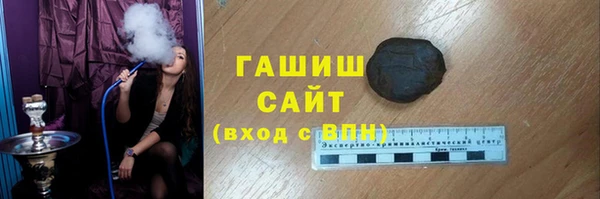 не бодяженный Алзамай