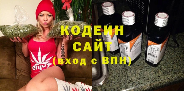 не бодяженный Алзамай
