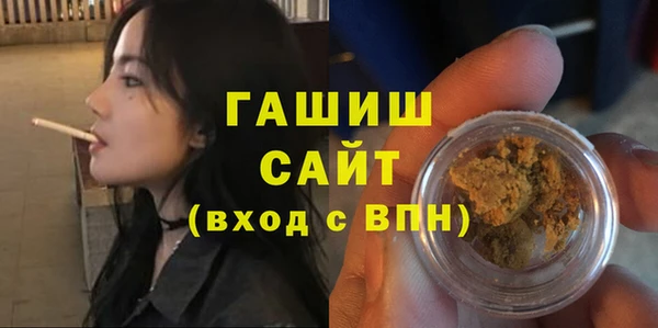 mix Алексеевка