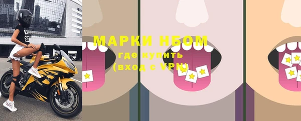 не бодяженный Алзамай