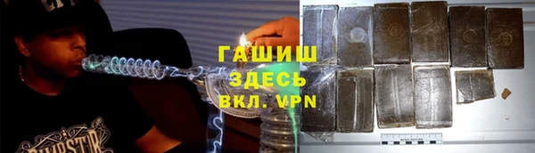 соль курить ск Приозерск