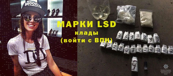 не бодяженный Алзамай