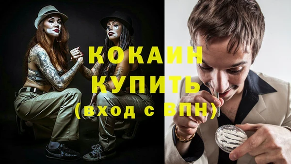 скорость Алексин