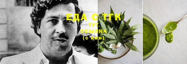 скорость Алексин