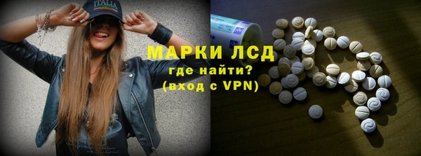 скорость Алексин